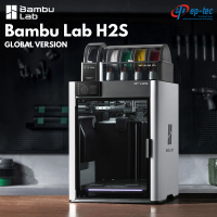Bambu Lab H2S Large Format 3D Printer Your Personal Manufacturing Hub, High-Speed CoreXY, AMS Compatible, Perfect for Business